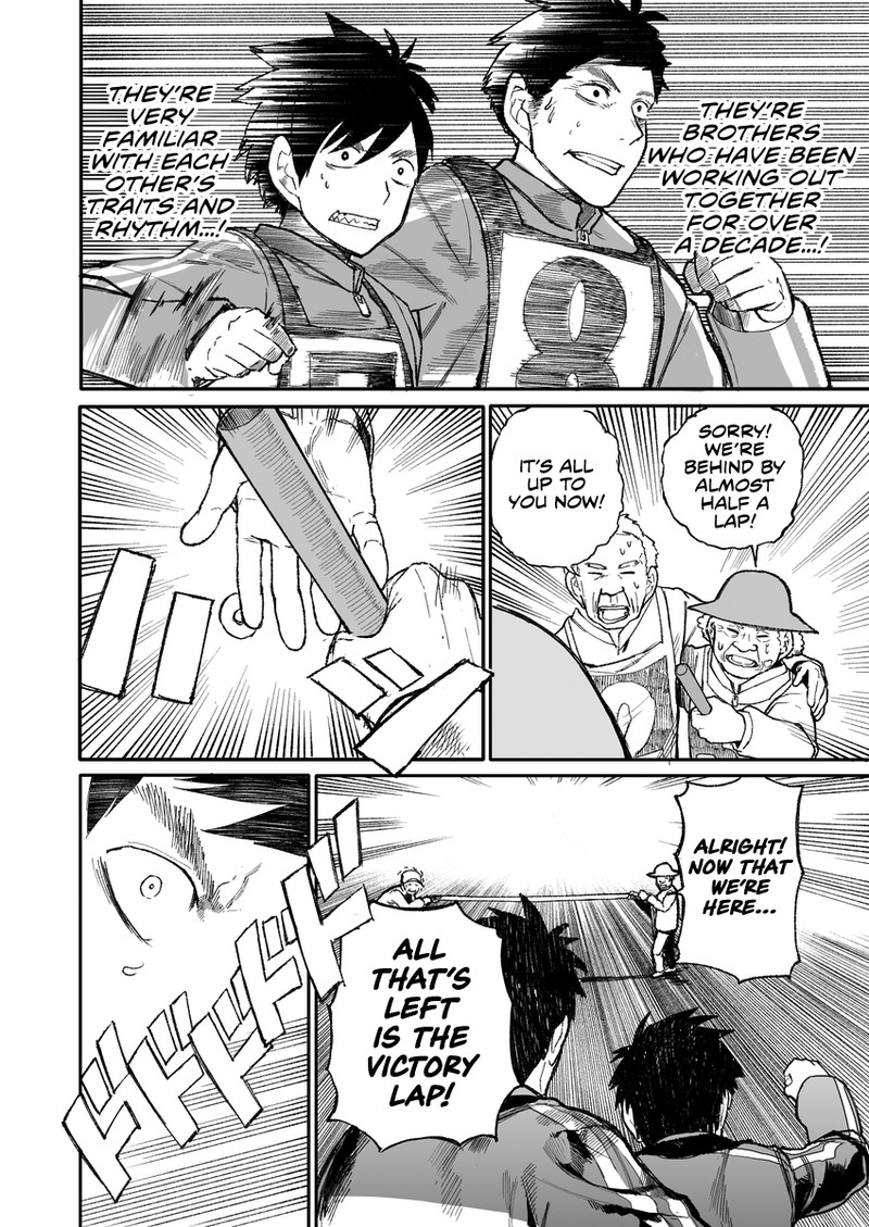 OjII San To Obaa San Ga Wakigaetta Hanashi Chapter 36 Page 2