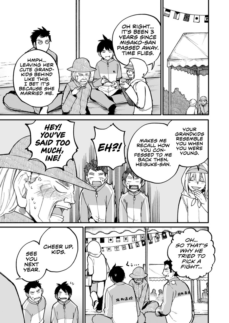 OjII San To Obaa San Ga Wakigaetta Hanashi Chapter 37 Page 3