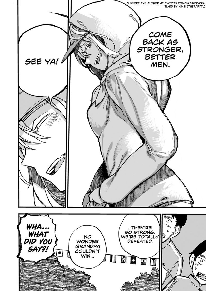 OjII San To Obaa San Ga Wakigaetta Hanashi Chapter 37 Page 4