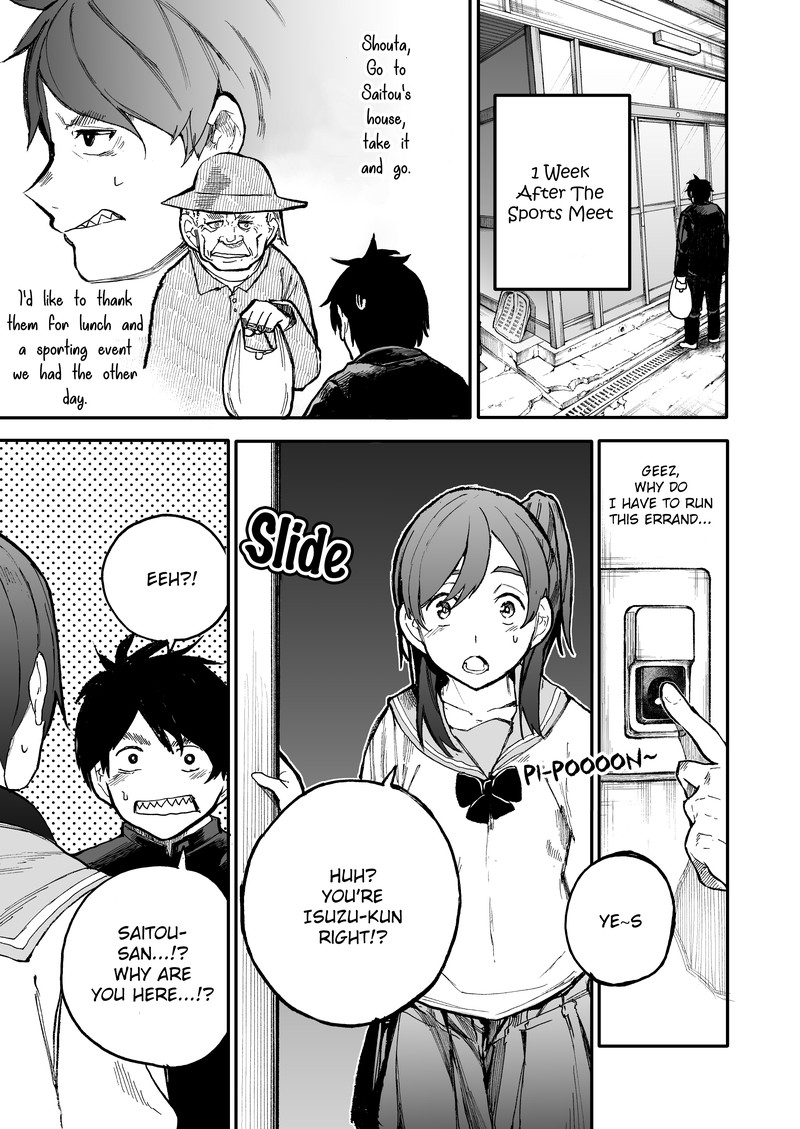 OjII San To Obaa San Ga Wakigaetta Hanashi Chapter 38 Page 1