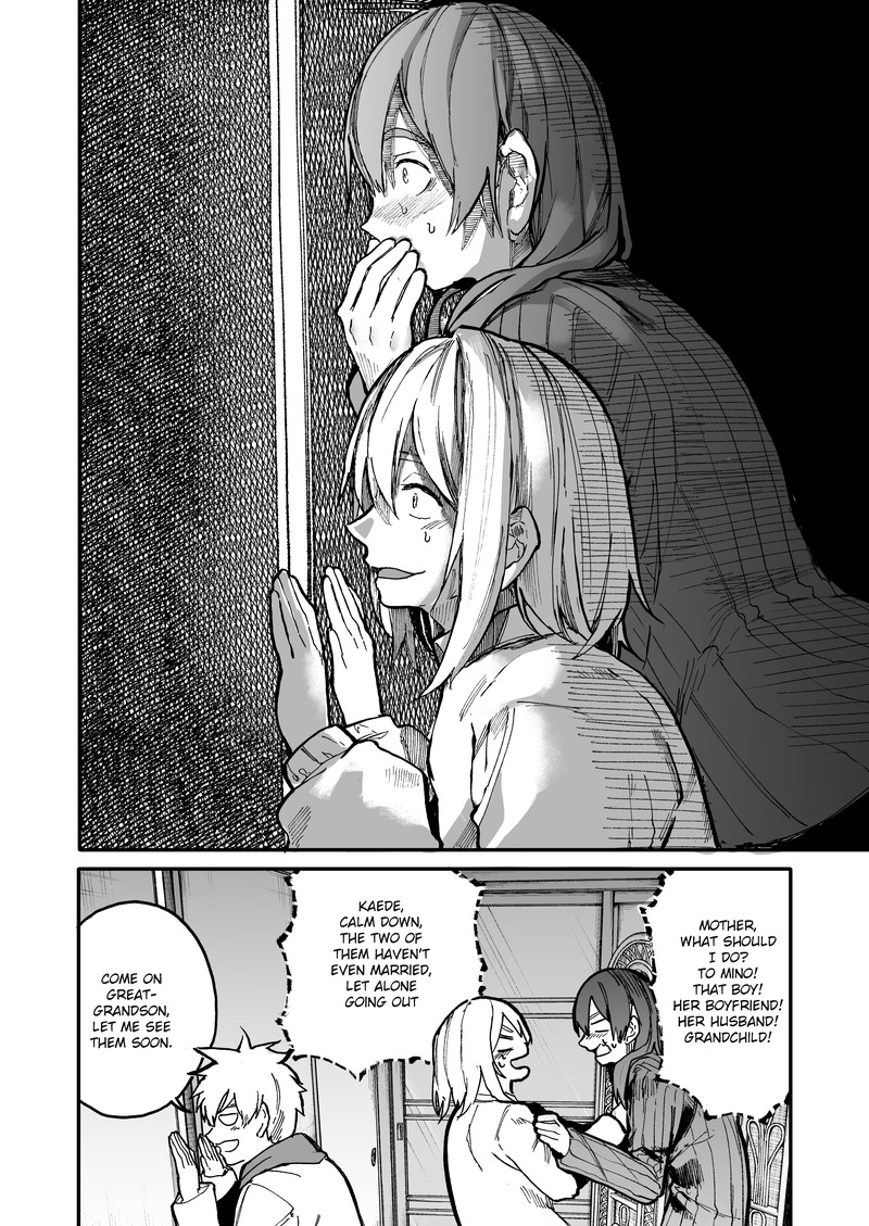 OjII San To Obaa San Ga Wakigaetta Hanashi Chapter 38 Page 4