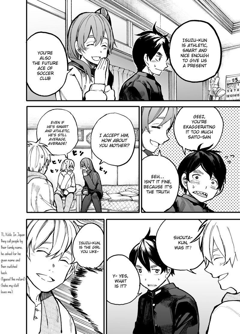 OjII San To Obaa San Ga Wakigaetta Hanashi Chapter 39 Page 2