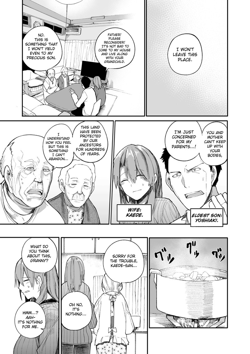 OjII San To Obaa San Ga Wakigaetta Hanashi Chapter 4 Page 1