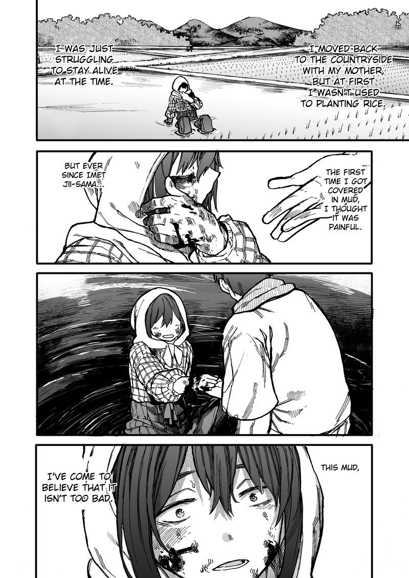 OjII San To Obaa San Ga Wakigaetta Hanashi Chapter 40 Page 2