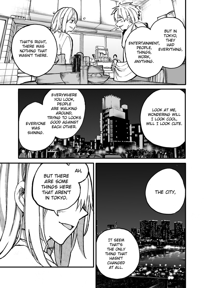 OjII San To Obaa San Ga Wakigaetta Hanashi Chapter 40 Page 3