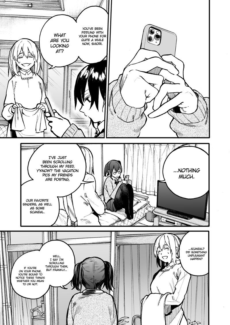 OjII San To Obaa San Ga Wakigaetta Hanashi Chapter 41 Page 1