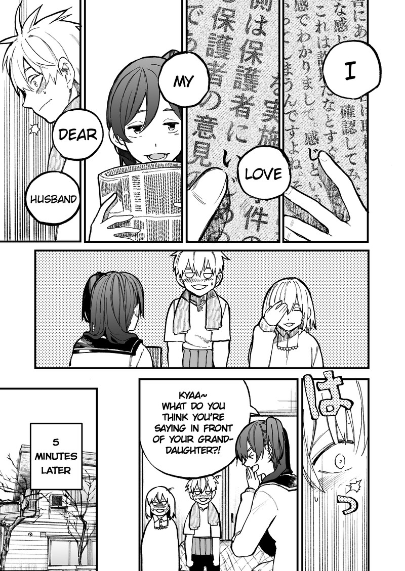OjII San To Obaa San Ga Wakigaetta Hanashi Chapter 42 Page 3