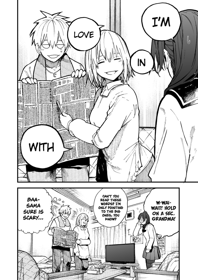 OjII San To Obaa San Ga Wakigaetta Hanashi Chapter 42 Page 4