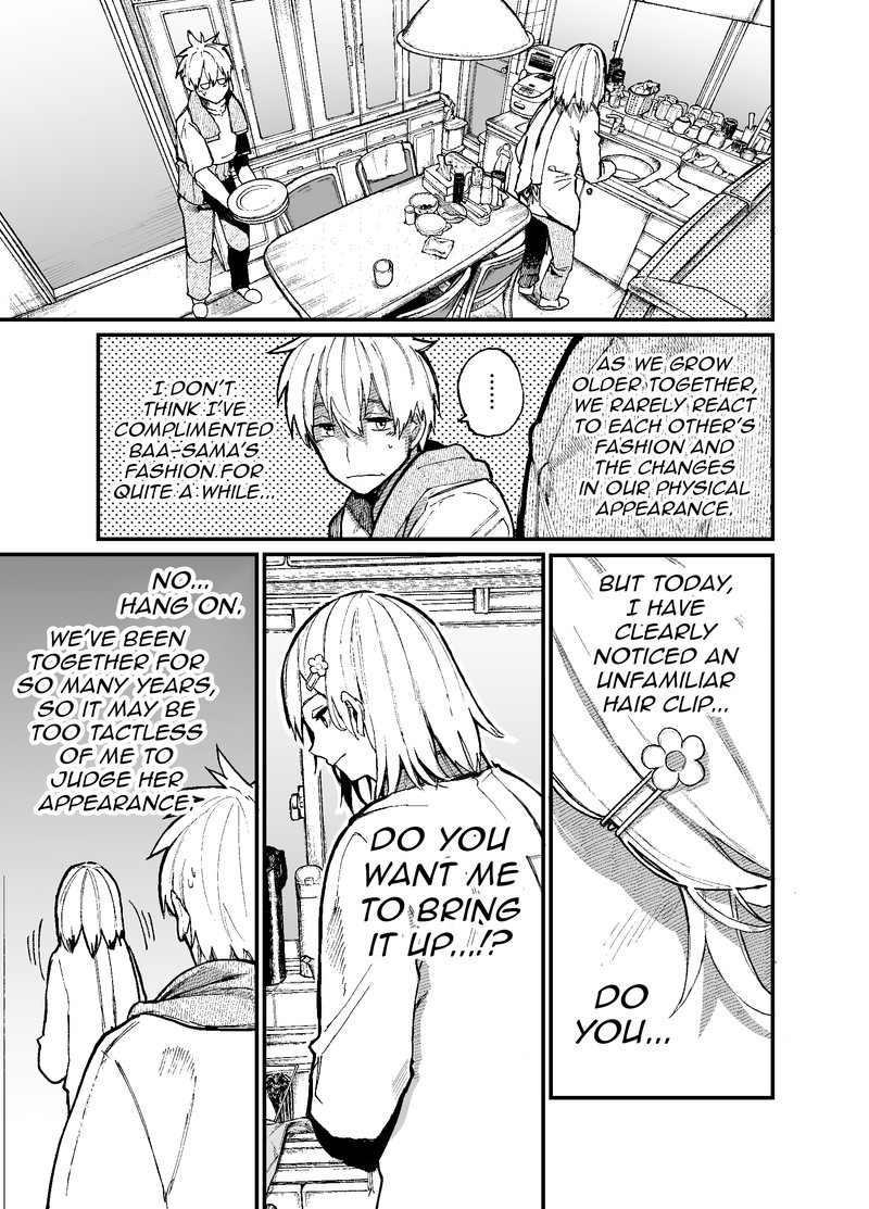 OjII San To Obaa San Ga Wakigaetta Hanashi Chapter 43 Page 1