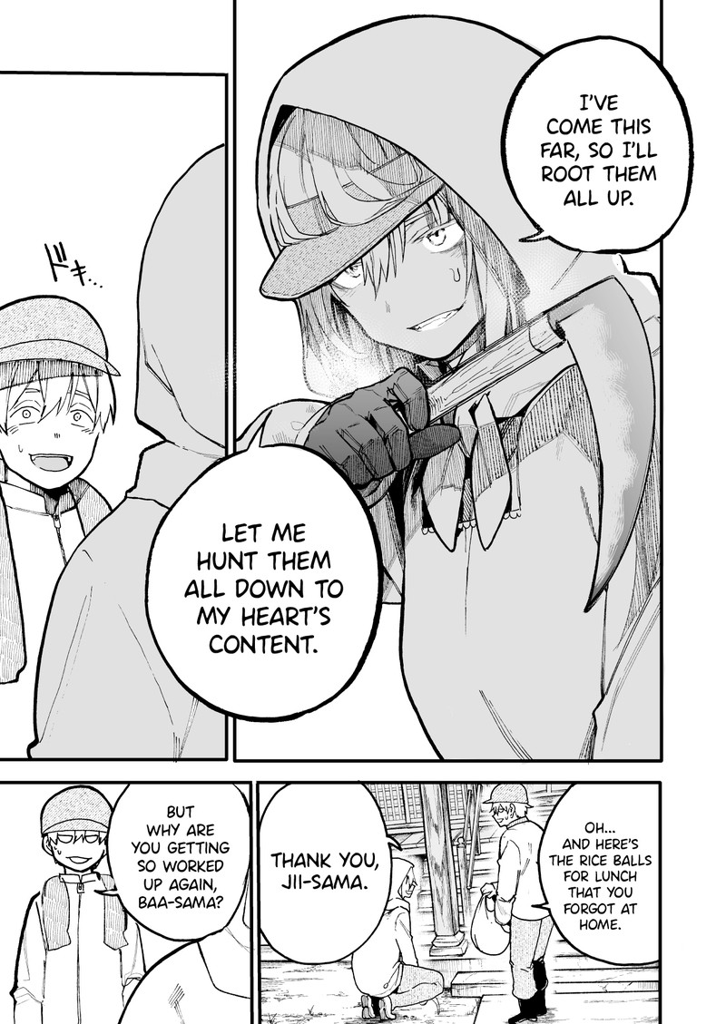 OjII San To Obaa San Ga Wakigaetta Hanashi Chapter 44 Page 3