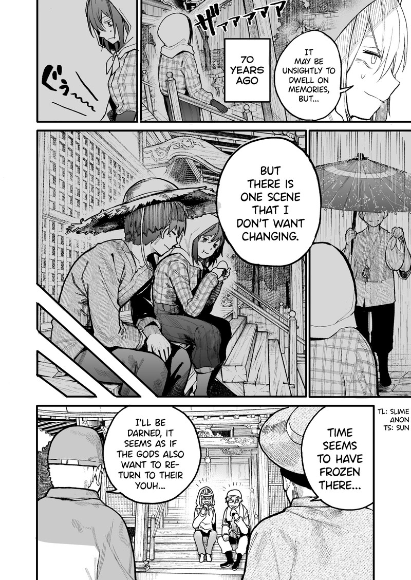 OjII San To Obaa San Ga Wakigaetta Hanashi Chapter 44 Page 4