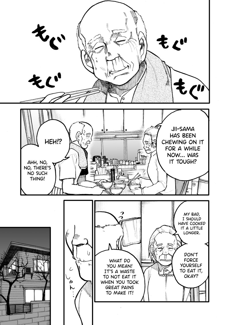 OjII San To Obaa San Ga Wakigaetta Hanashi Chapter 45 Page 1