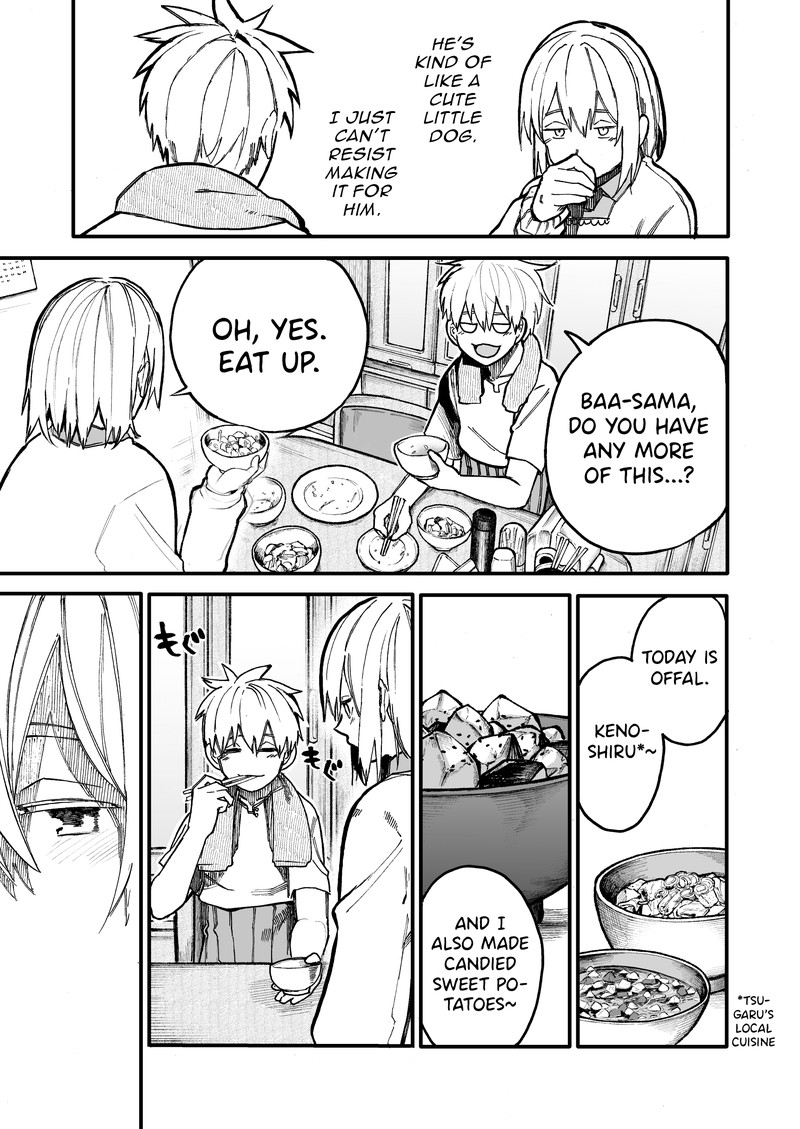 OjII San To Obaa San Ga Wakigaetta Hanashi Chapter 45 Page 3