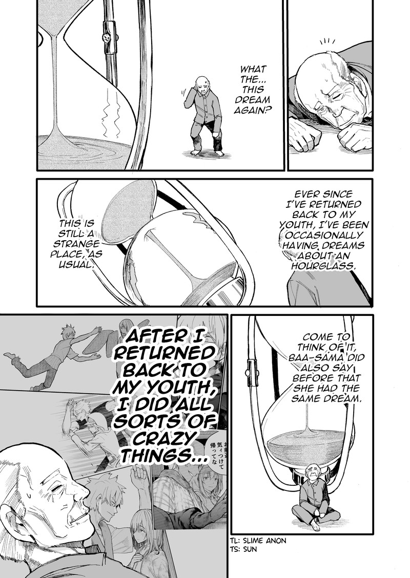 OjII San To Obaa San Ga Wakigaetta Hanashi Chapter 46 Page 1
