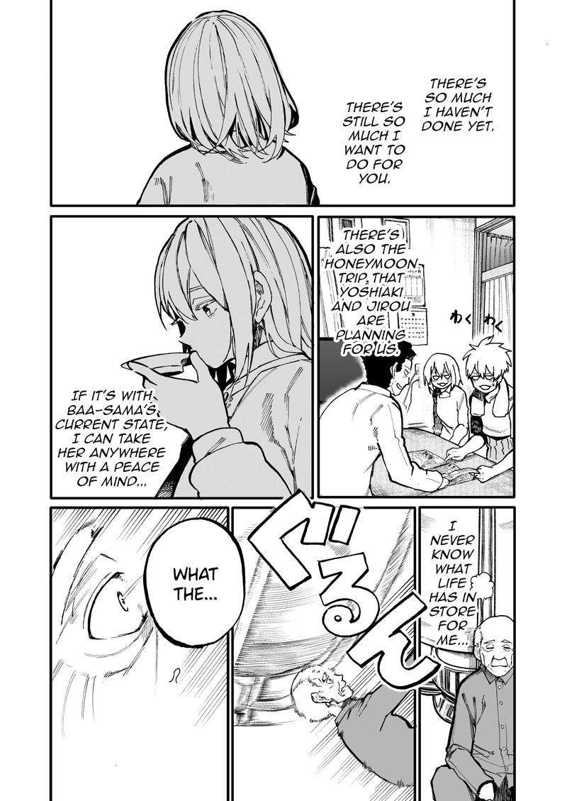 OjII San To Obaa San Ga Wakigaetta Hanashi Chapter 46 Page 2