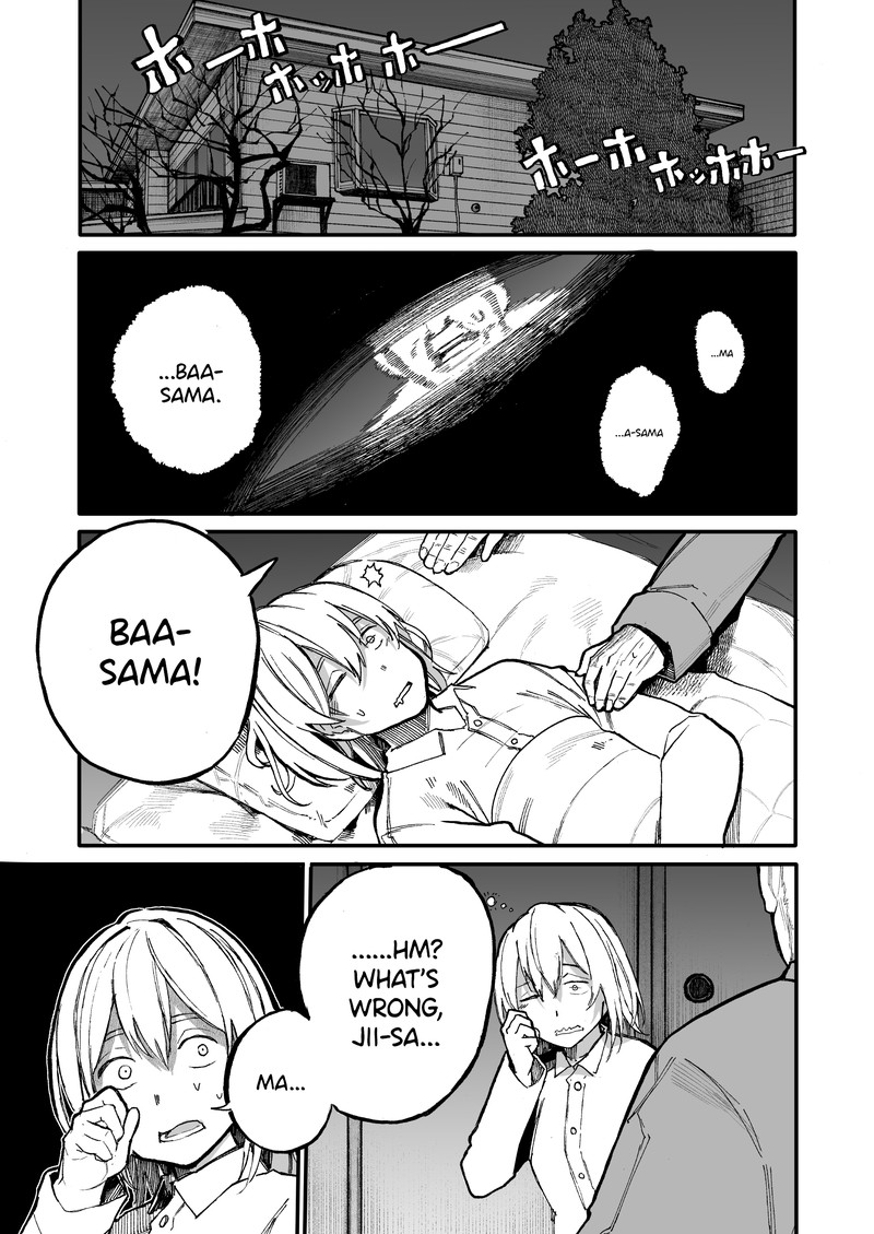 OjII San To Obaa San Ga Wakigaetta Hanashi Chapter 46 Page 3