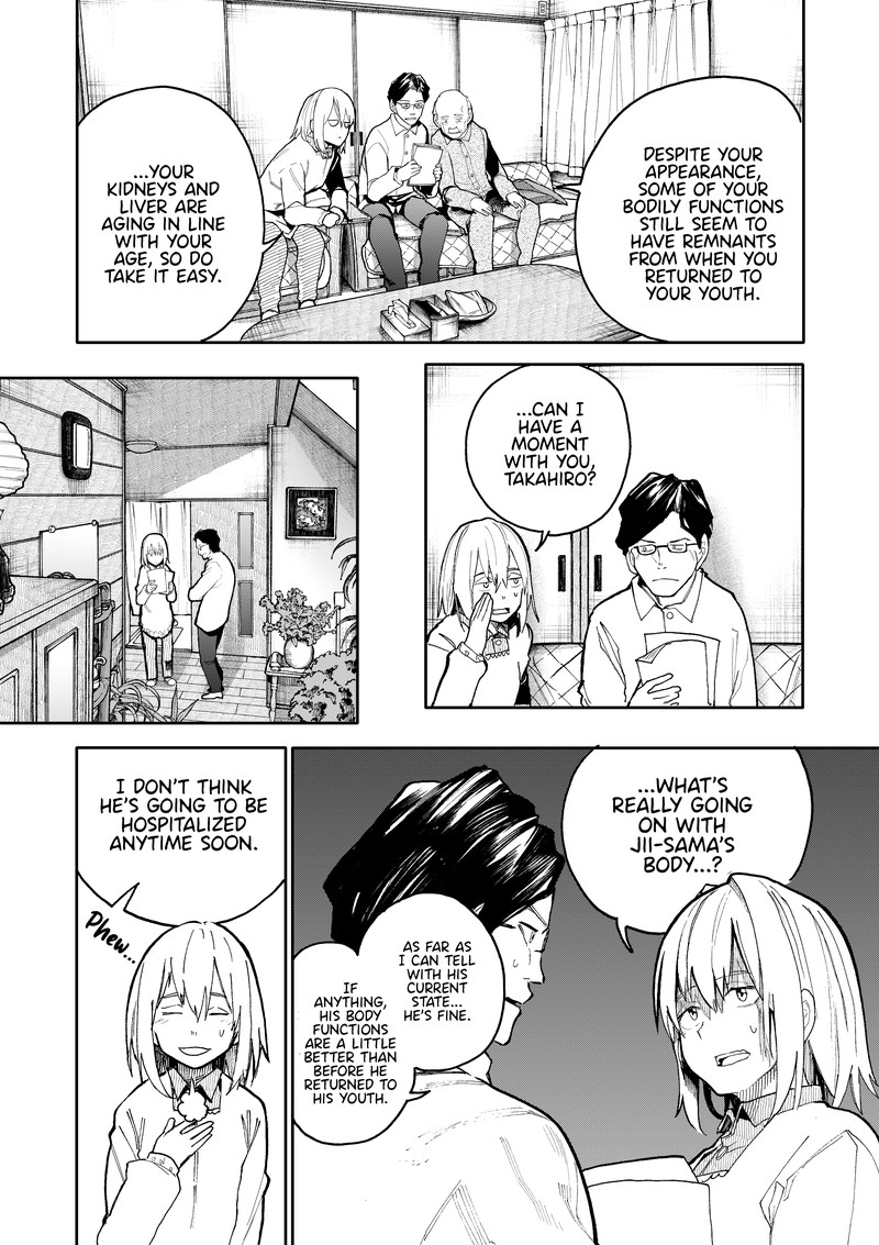 OjII San To Obaa San Ga Wakigaetta Hanashi Chapter 49 Page 1