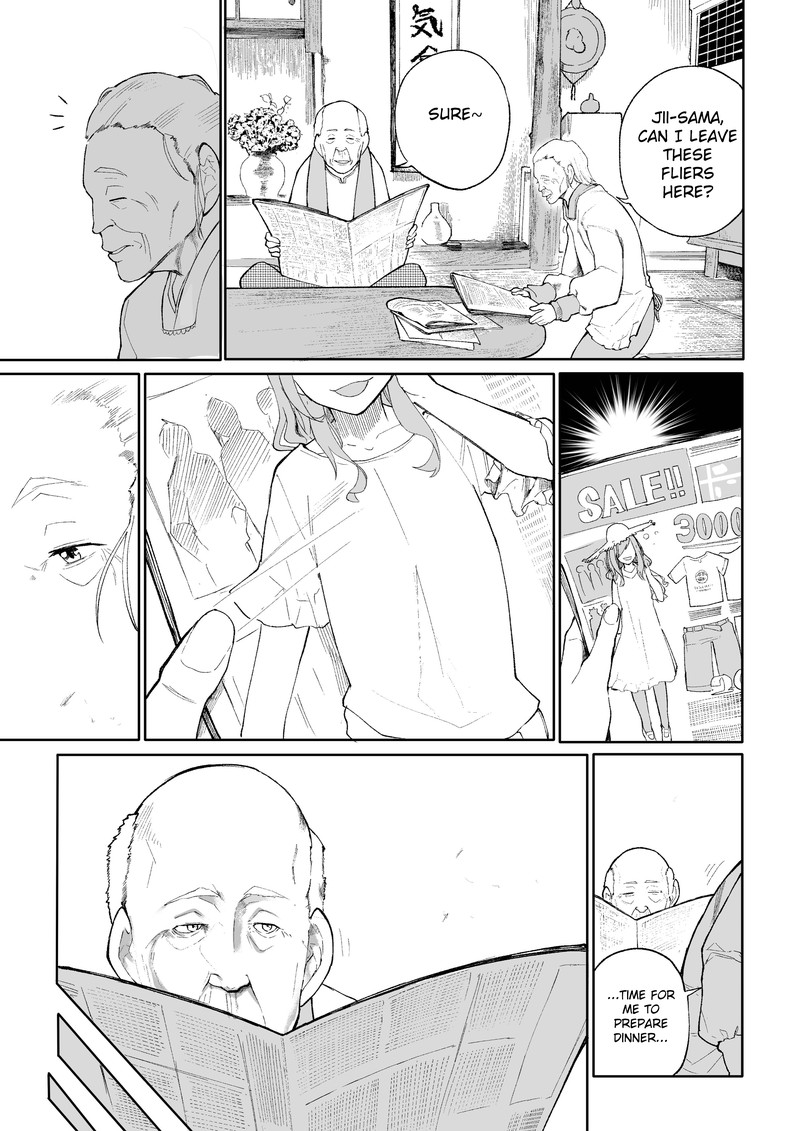 OjII San To Obaa San Ga Wakigaetta Hanashi Chapter 5 Page 1
