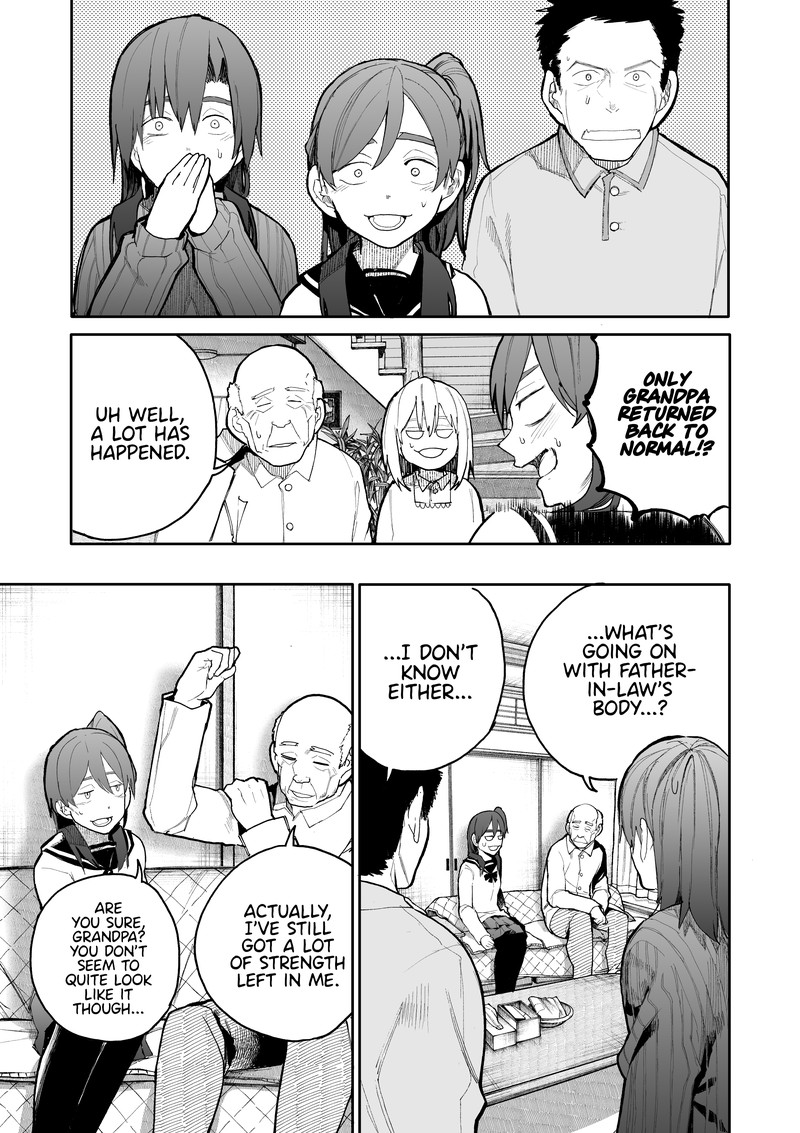 OjII San To Obaa San Ga Wakigaetta Hanashi Chapter 50 Page 1