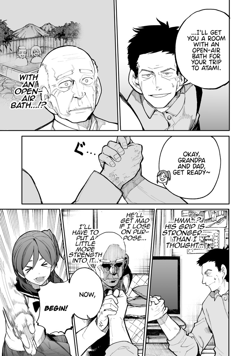 OjII San To Obaa San Ga Wakigaetta Hanashi Chapter 50 Page 3