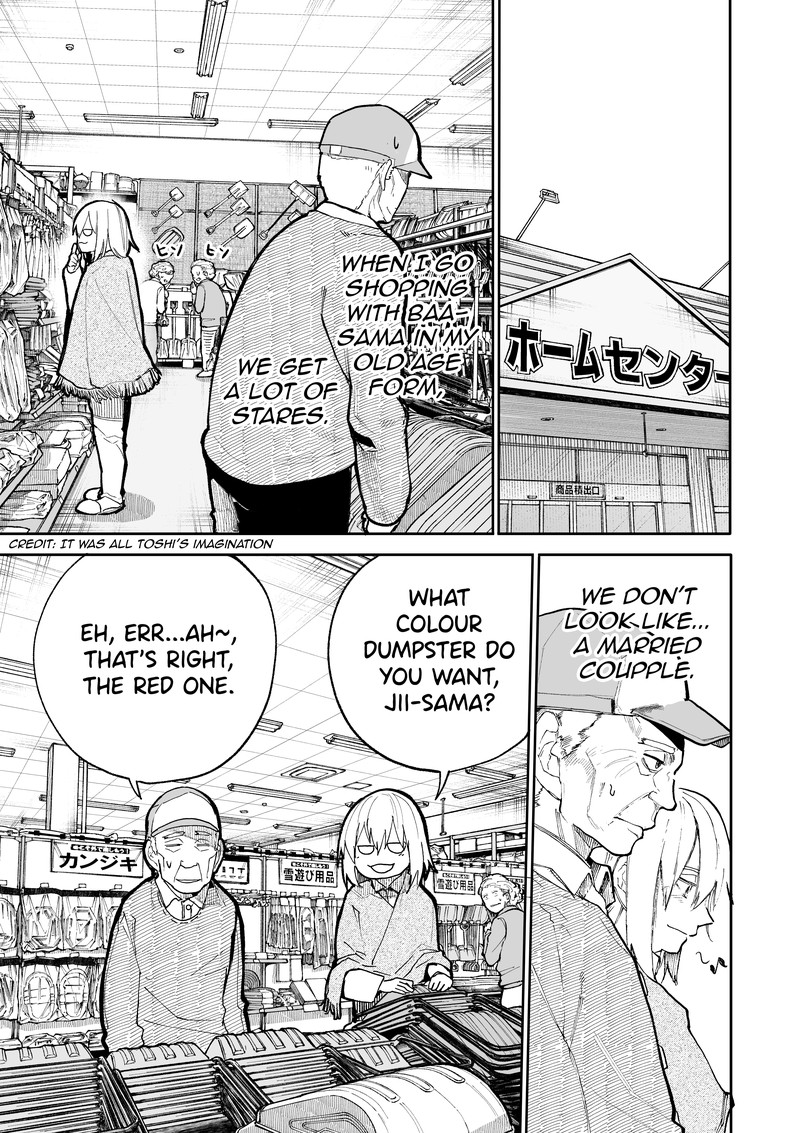 OjII San To Obaa San Ga Wakigaetta Hanashi Chapter 51 Page 1