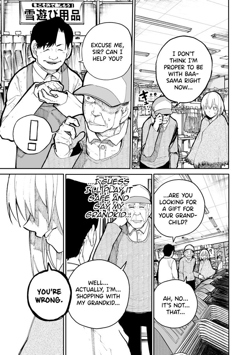 OjII San To Obaa San Ga Wakigaetta Hanashi Chapter 51 Page 3
