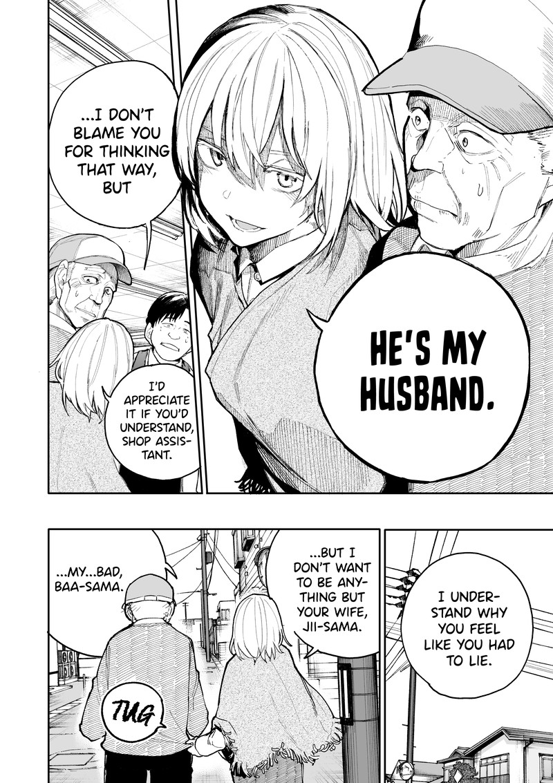 OjII San To Obaa San Ga Wakigaetta Hanashi Chapter 51 Page 4