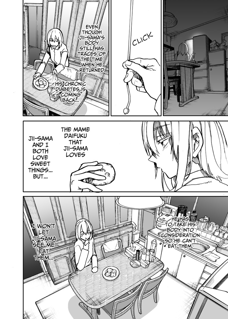 OjII San To Obaa San Ga Wakigaetta Hanashi Chapter 53 Page 2
