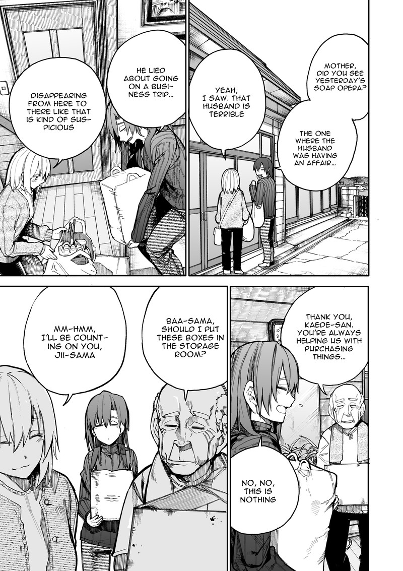 OjII San To Obaa San Ga Wakigaetta Hanashi Chapter 54 Page 1