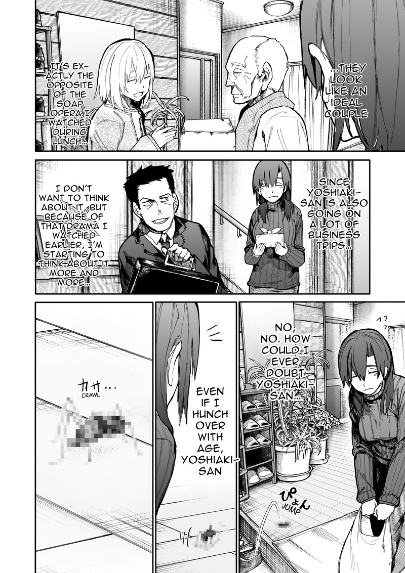 OjII San To Obaa San Ga Wakigaetta Hanashi Chapter 54 Page 2