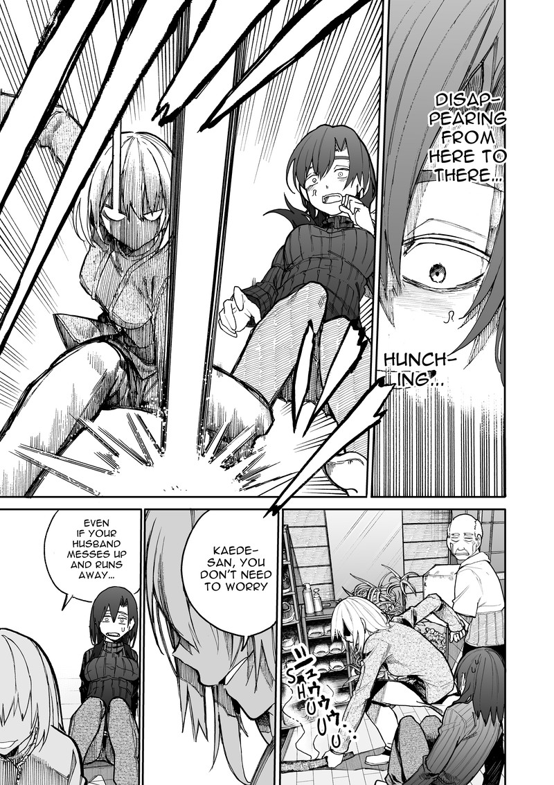 OjII San To Obaa San Ga Wakigaetta Hanashi Chapter 54 Page 3