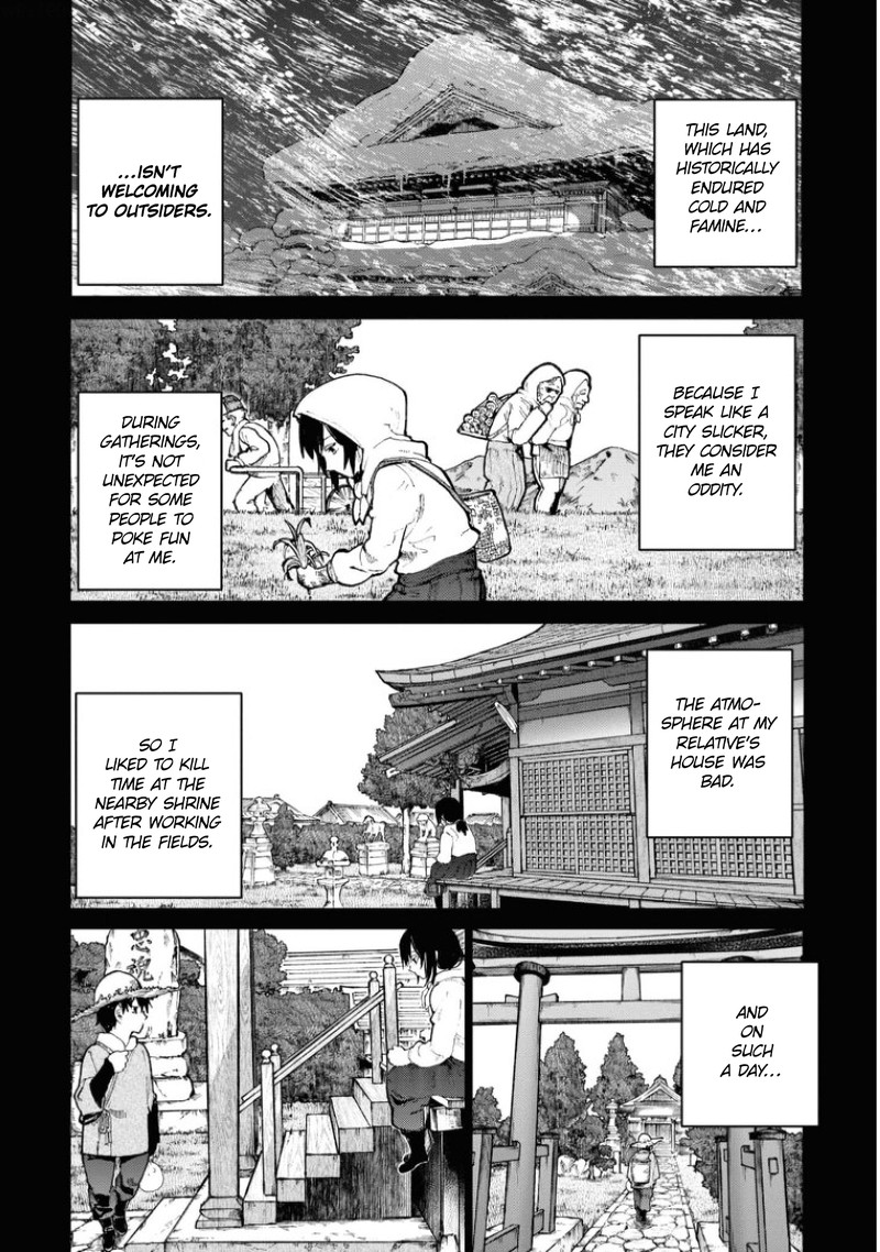 OjII San To Obaa San Ga Wakigaetta Hanashi Chapter 56 Page 2