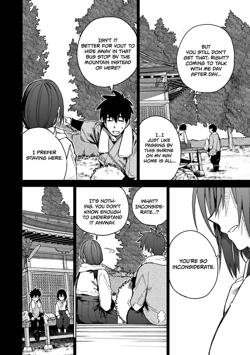 OjII San To Obaa San Ga Wakigaetta Hanashi Chapter 56 Page 8