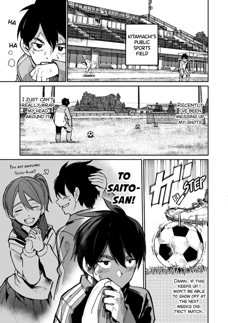 OjII San To Obaa San Ga Wakigaetta Hanashi Chapter 57 Page 1