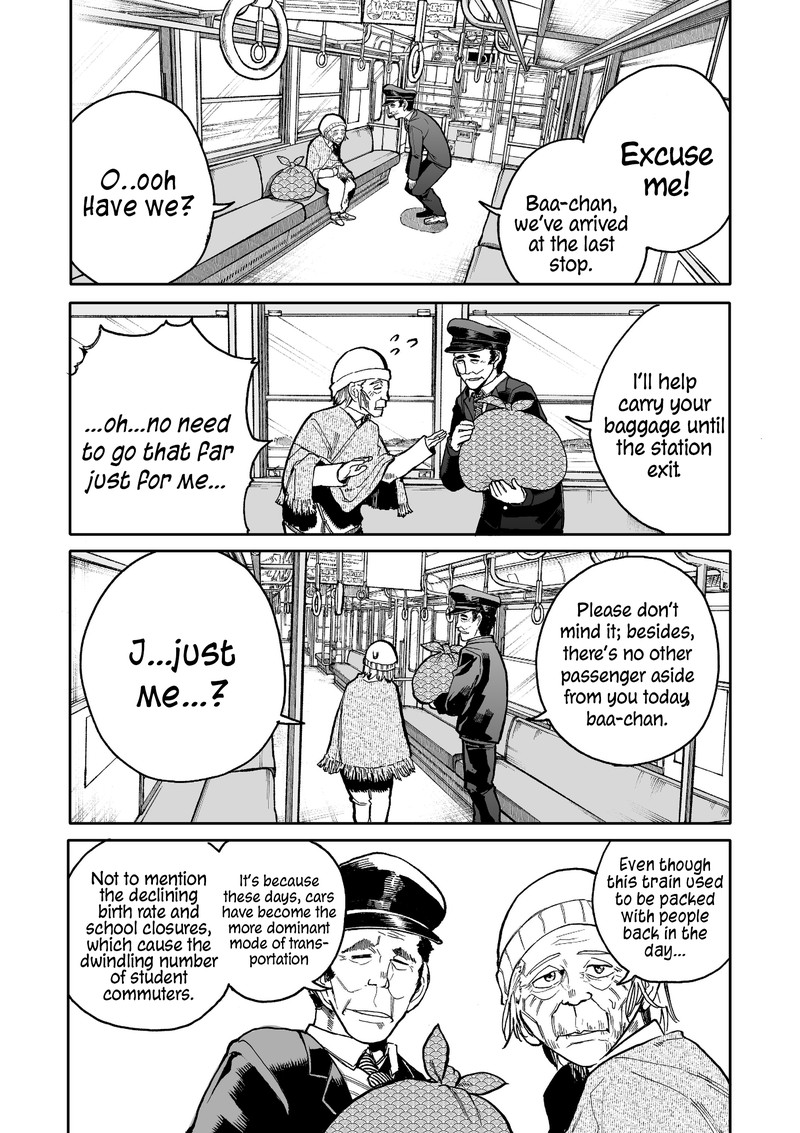 OjII San To Obaa San Ga Wakigaetta Hanashi Chapter 58 Page 1