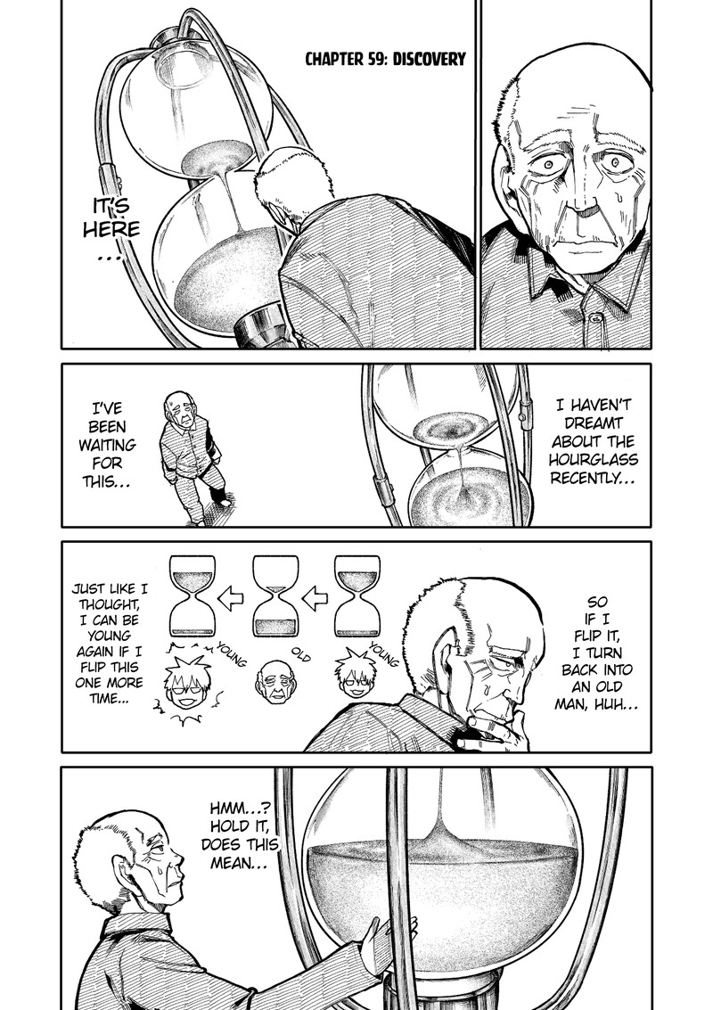 OjII San To Obaa San Ga Wakigaetta Hanashi Chapter 59 Page 1