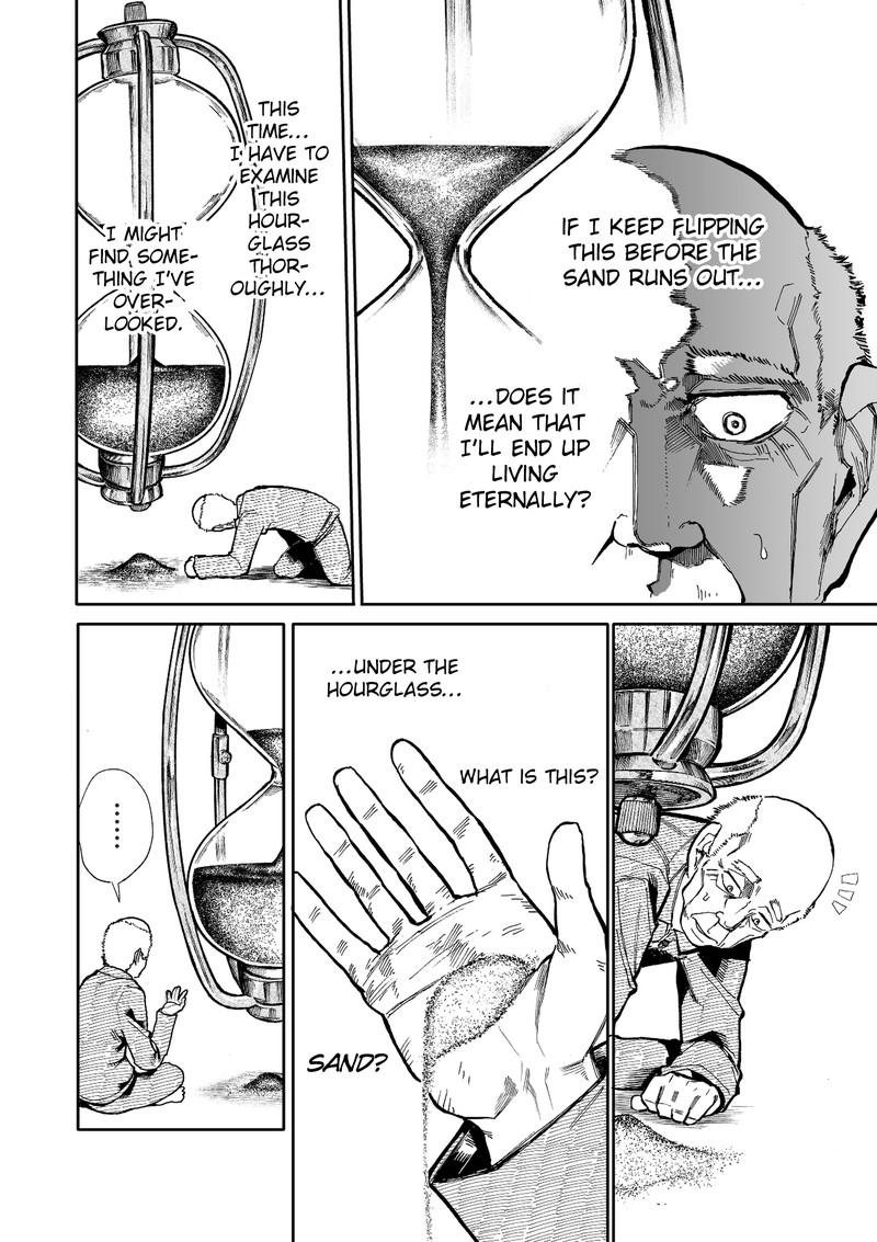 OjII San To Obaa San Ga Wakigaetta Hanashi Chapter 59 Page 2