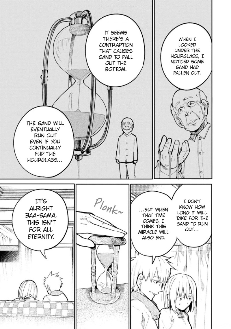 OjII San To Obaa San Ga Wakigaetta Hanashi Chapter 59 Page 7