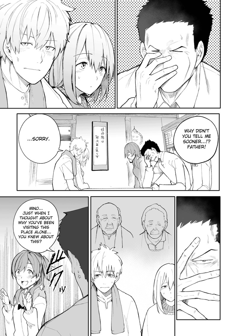 OjII San To Obaa San Ga Wakigaetta Hanashi Chapter 6 Page 1