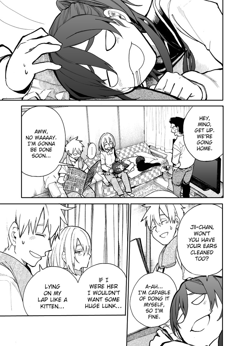 OjII San To Obaa San Ga Wakigaetta Hanashi Chapter 61 Page 1