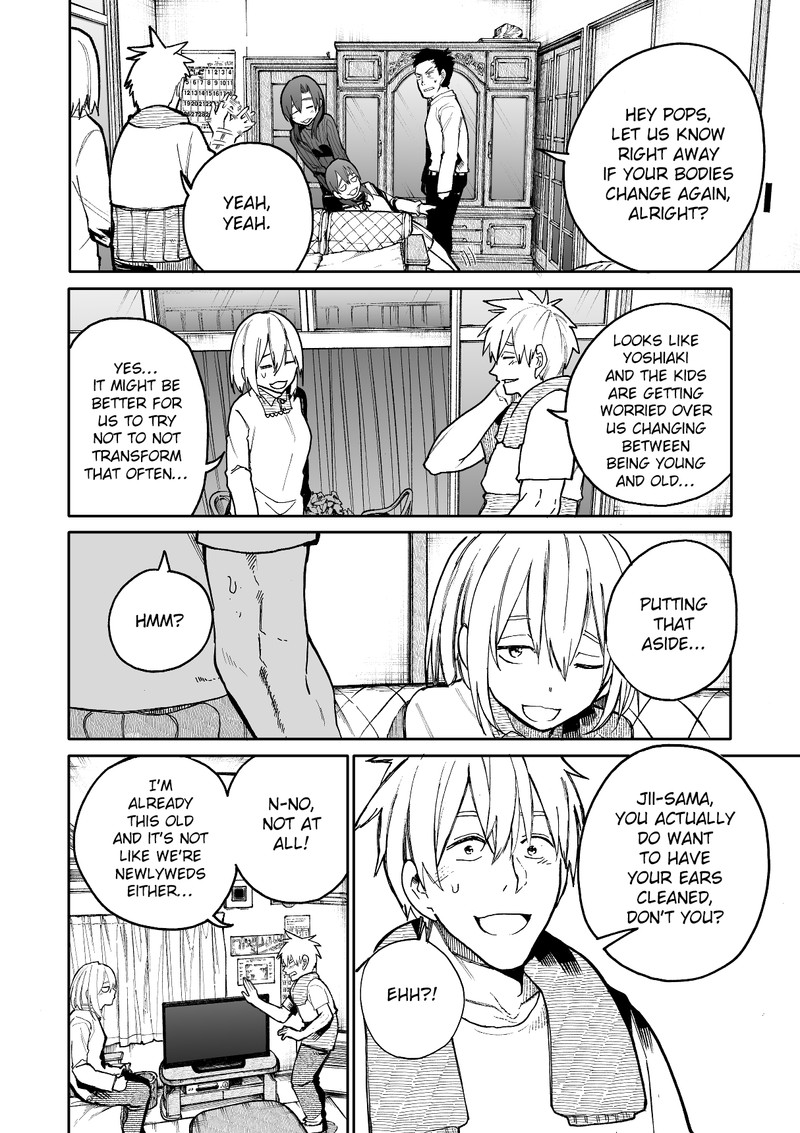 OjII San To Obaa San Ga Wakigaetta Hanashi Chapter 61 Page 2