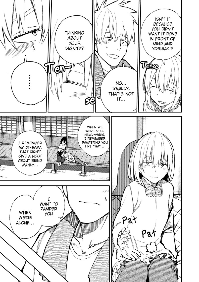 OjII San To Obaa San Ga Wakigaetta Hanashi Chapter 61 Page 3