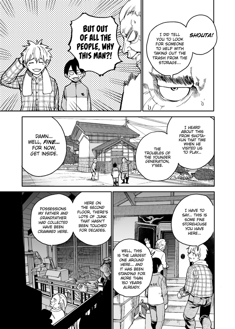 OjII San To Obaa San Ga Wakigaetta Hanashi Chapter 62 Page 1