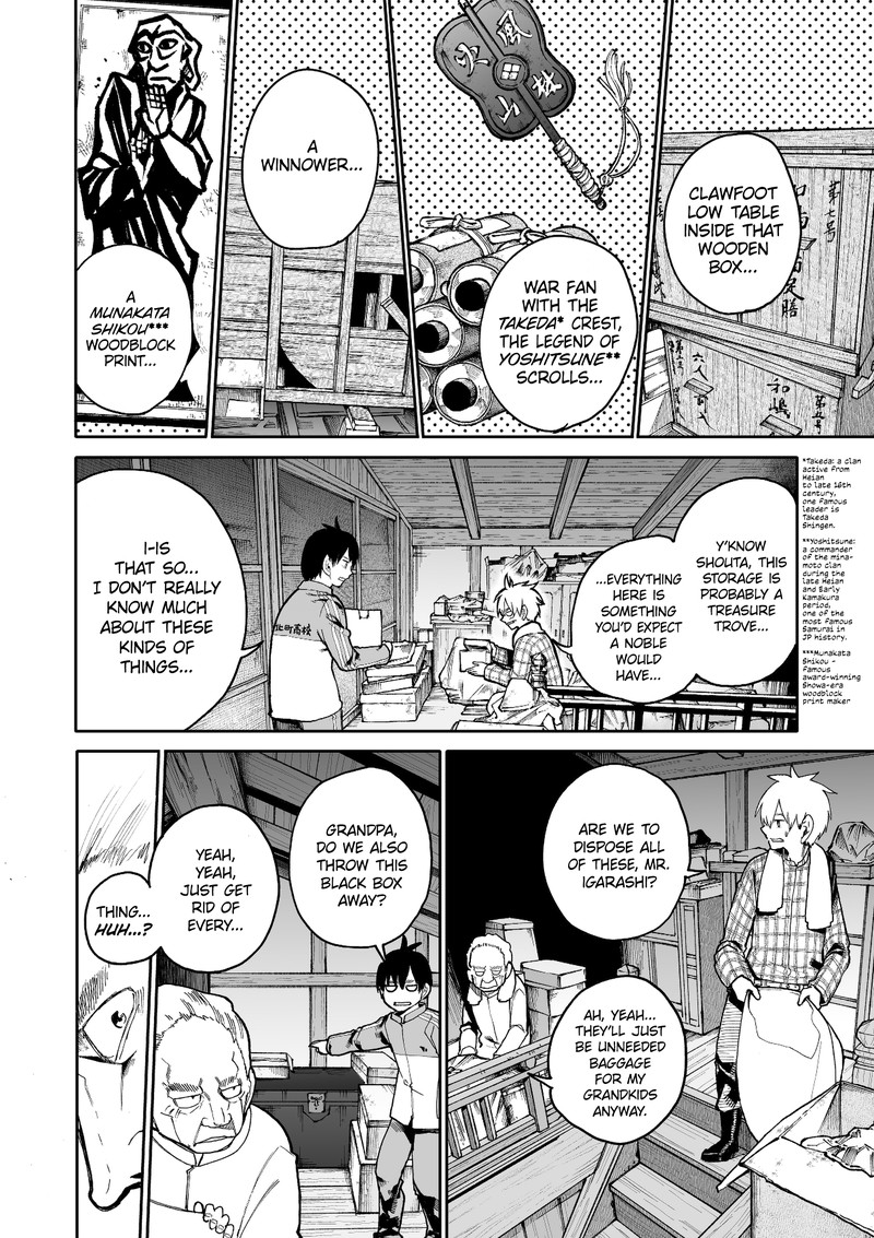 OjII San To Obaa San Ga Wakigaetta Hanashi Chapter 62 Page 2