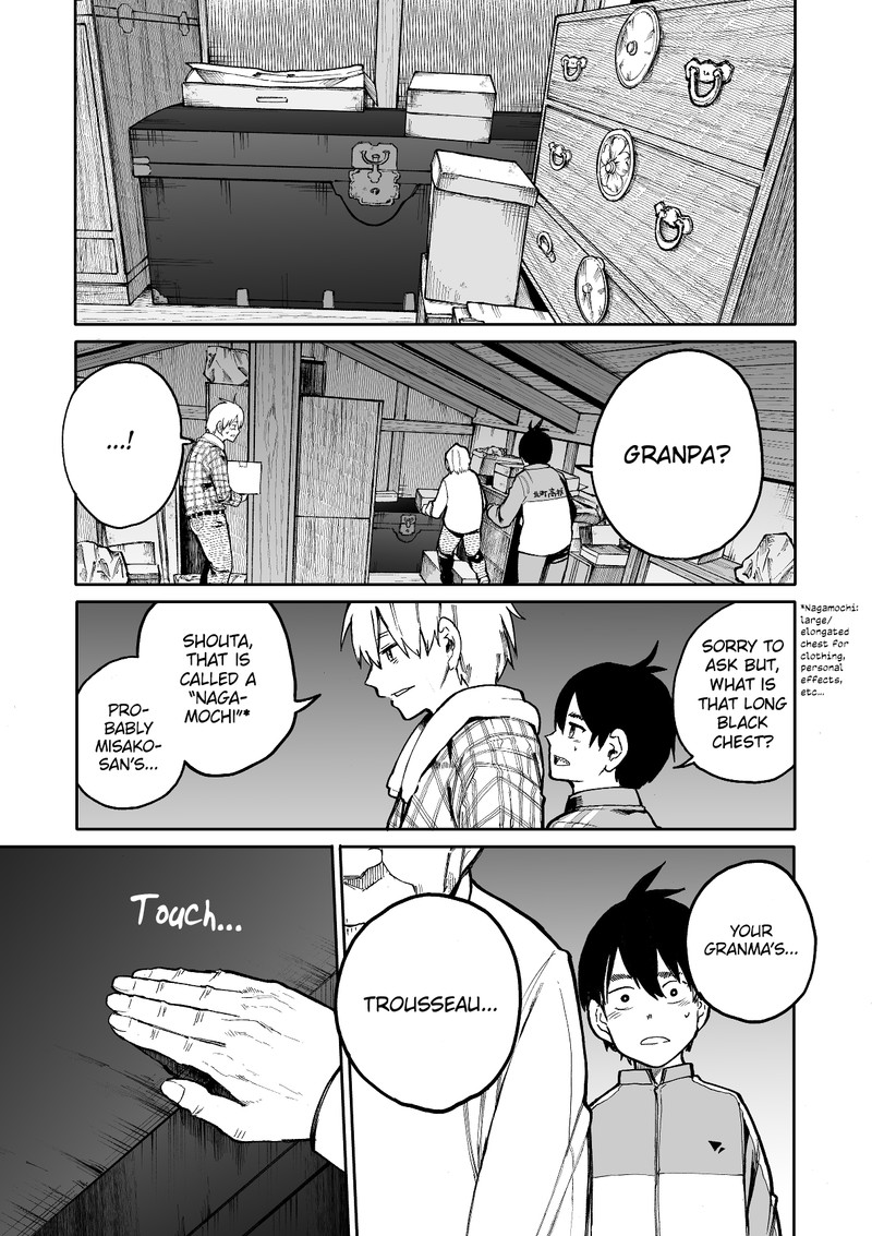OjII San To Obaa San Ga Wakigaetta Hanashi Chapter 62 Page 3