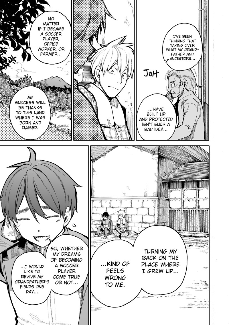 OjII San To Obaa San Ga Wakigaetta Hanashi Chapter 63 Page 3