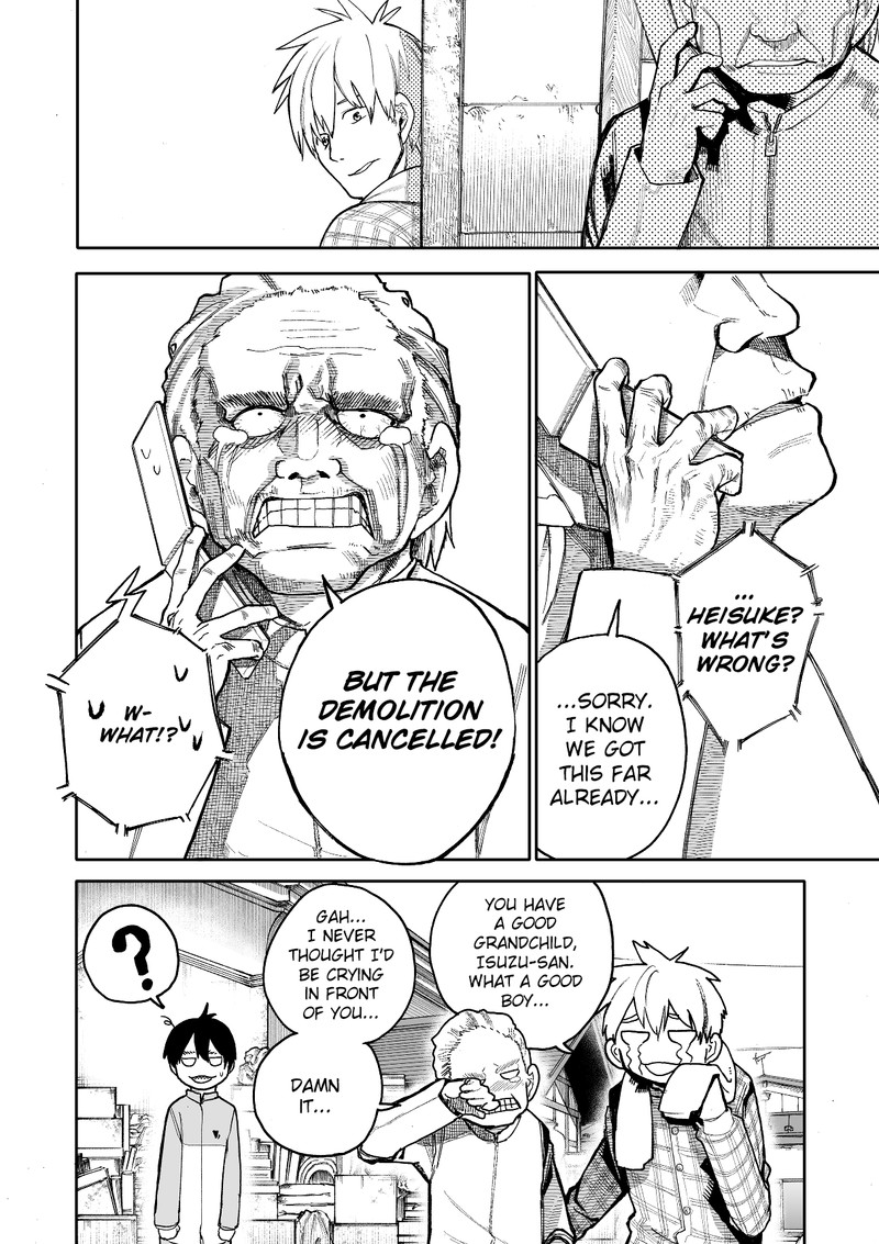 OjII San To Obaa San Ga Wakigaetta Hanashi Chapter 63 Page 4