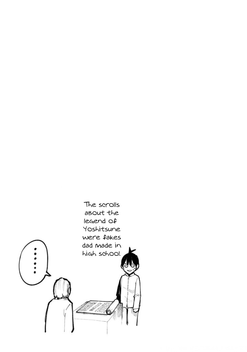 OjII San To Obaa San Ga Wakigaetta Hanashi Chapter 63 Page 5