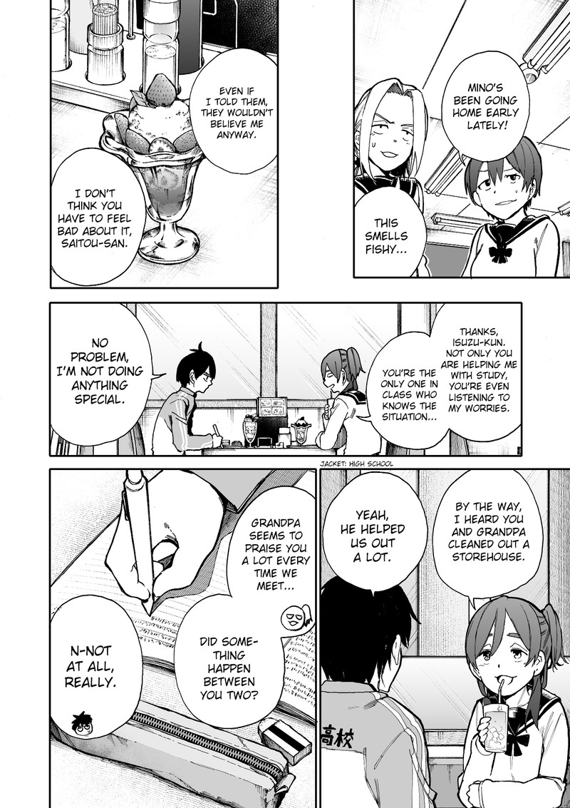 OjII San To Obaa San Ga Wakigaetta Hanashi Chapter 66 Page 2