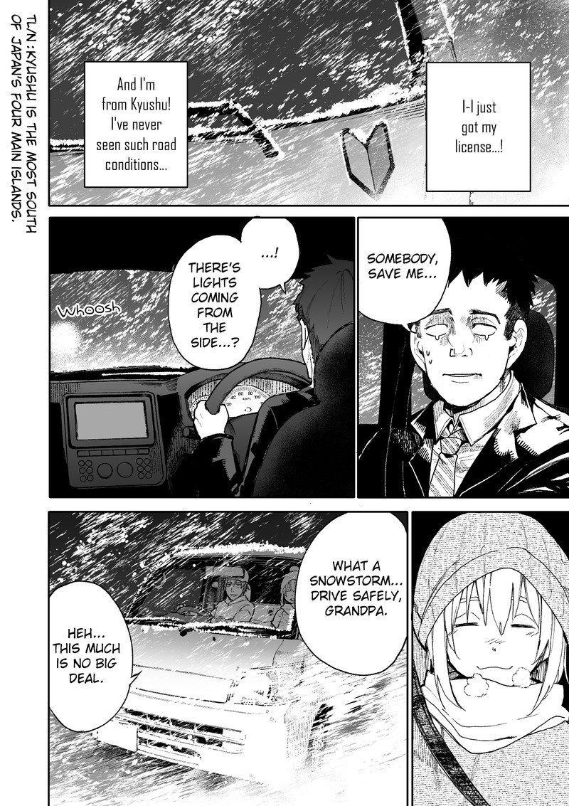OjII San To Obaa San Ga Wakigaetta Hanashi Chapter 67 Page 2